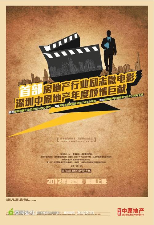 圣埃蒂安大学学位证